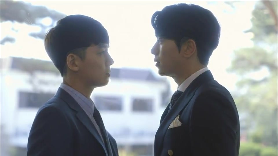 Korean Drama Villain Falls In Love